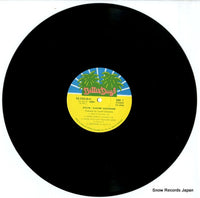 YX-7595-ND disc