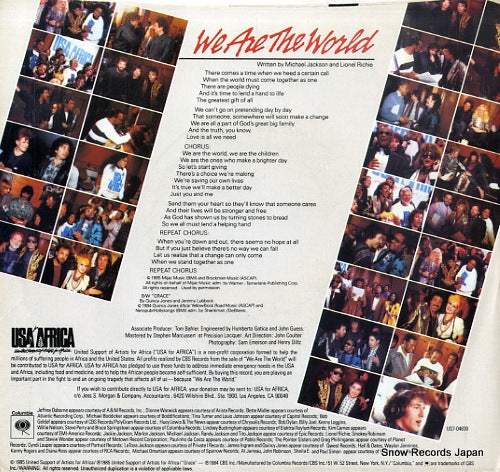 US7-04839 back cover