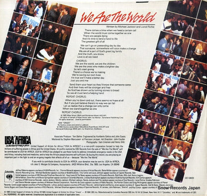 US7-04839 back cover