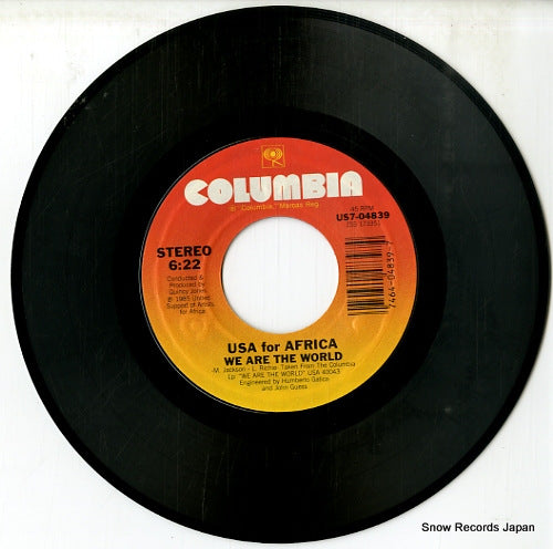 US7-04839 disc