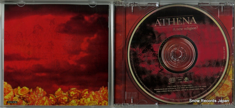 TECW-25790 disc