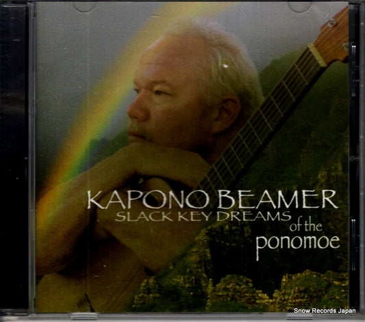KBECD138 front cover
