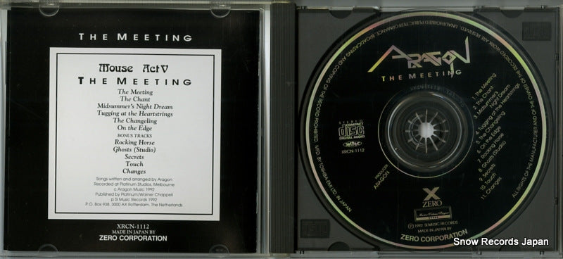 XRCN-1112 disc