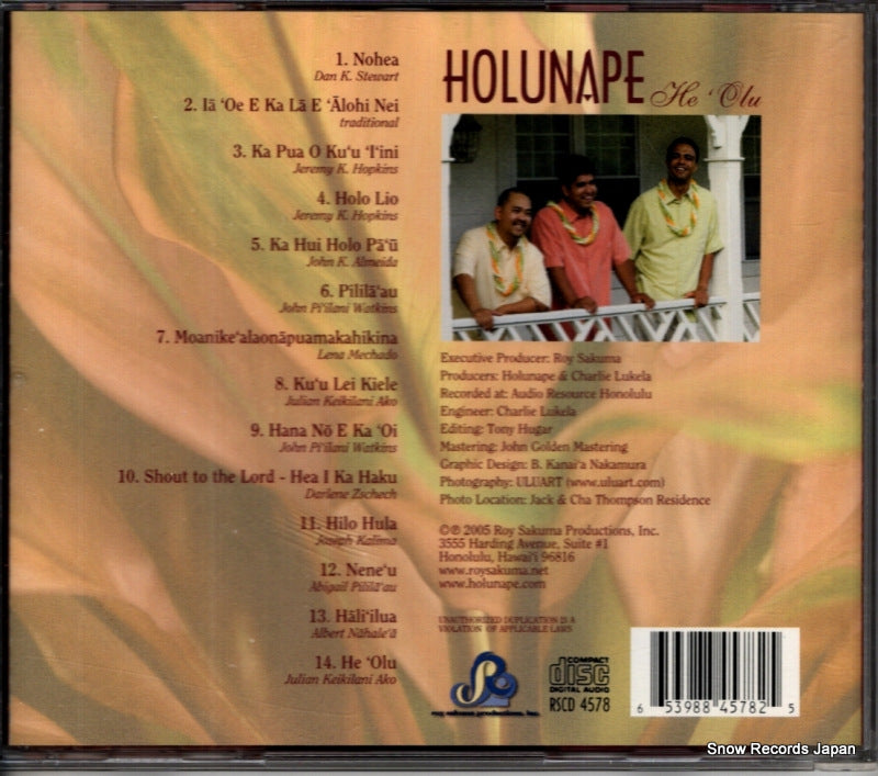 RSCD4578 back cover