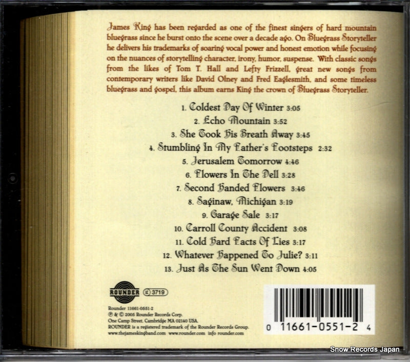 11661-0551-2 back cover