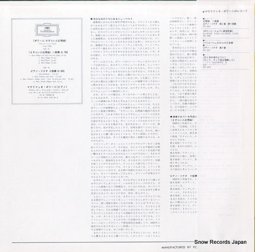 MG2483 back cover