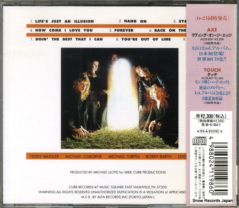 ALCB-808 back cover