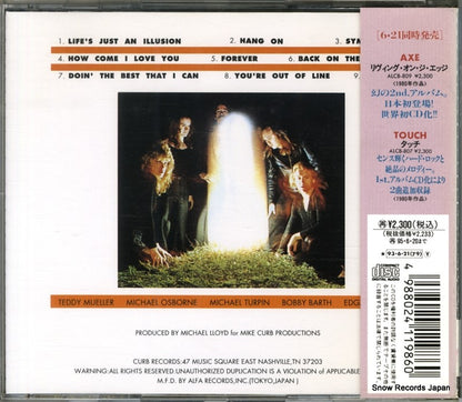 ALCB-808 back cover