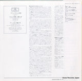 MG2483 back cover