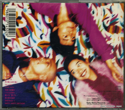 ESCB1450 back cover