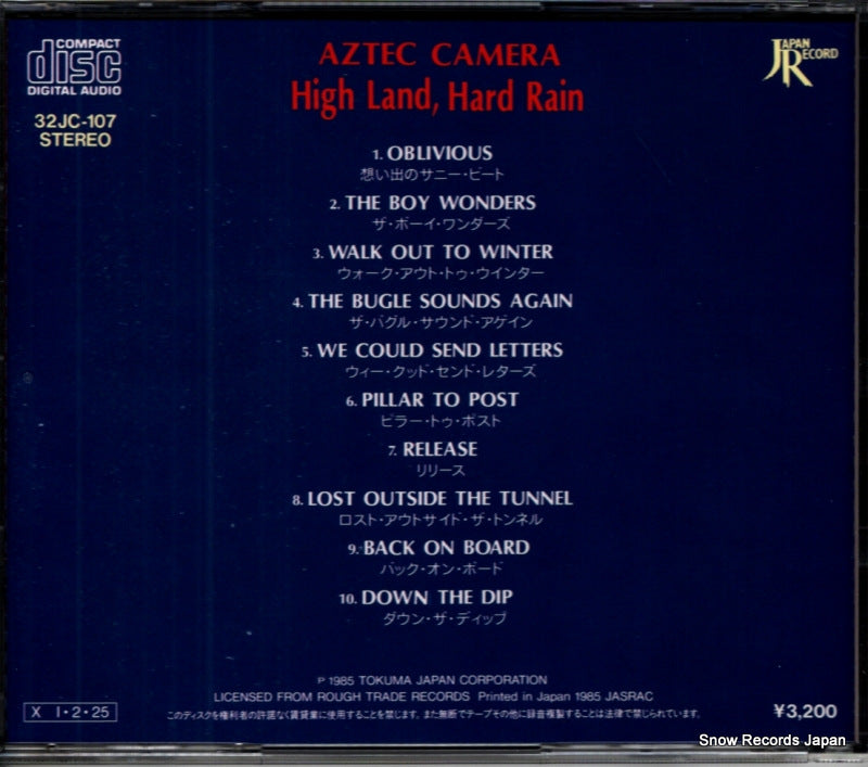 32JC-107 back cover