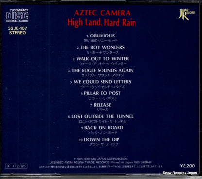32JC-107 back cover