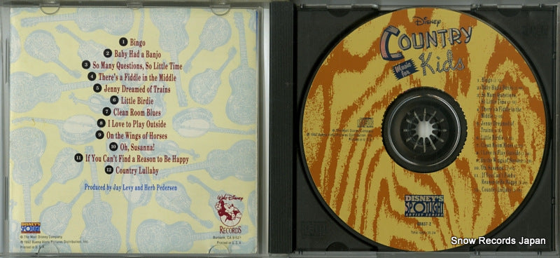 60837-2 disc