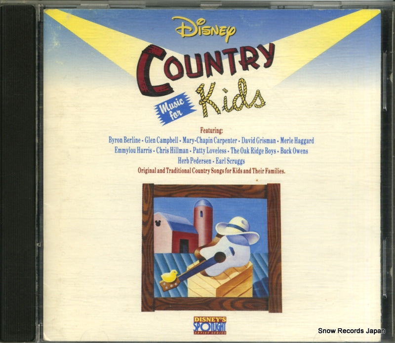 60837-2 front cover