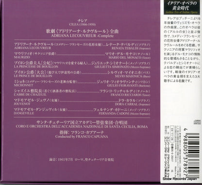 UCCD3334 back cover
