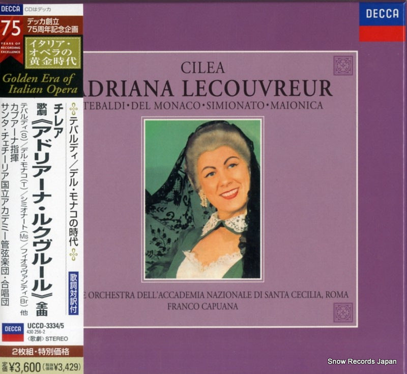UCCD3334 front cover