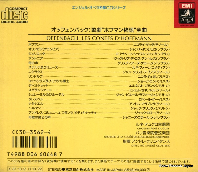 CC30-3562 back cover