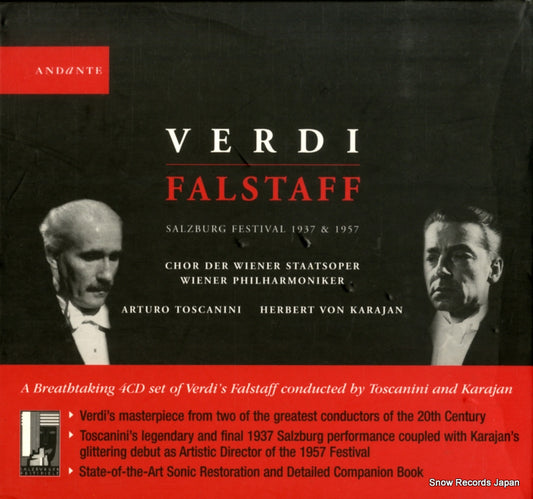 AN3080 front cover