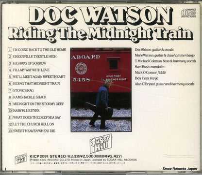 KICP2091 back cover