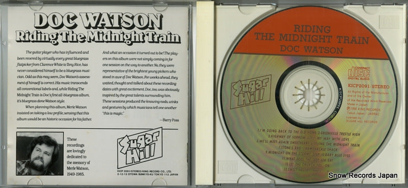 KICP2091 disc