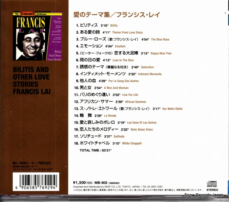 MB-905 / 3885082 back cover