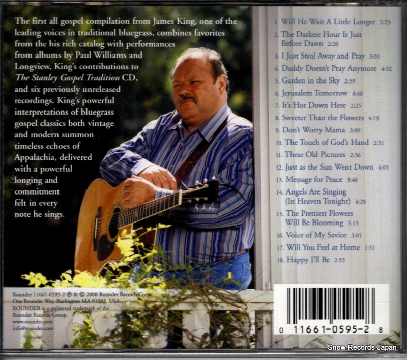 11661-0595-2 back cover