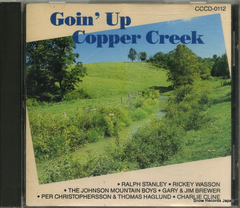 CCCD-0112 front cover