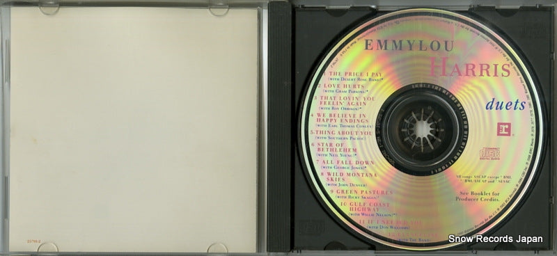 925791-2 disc