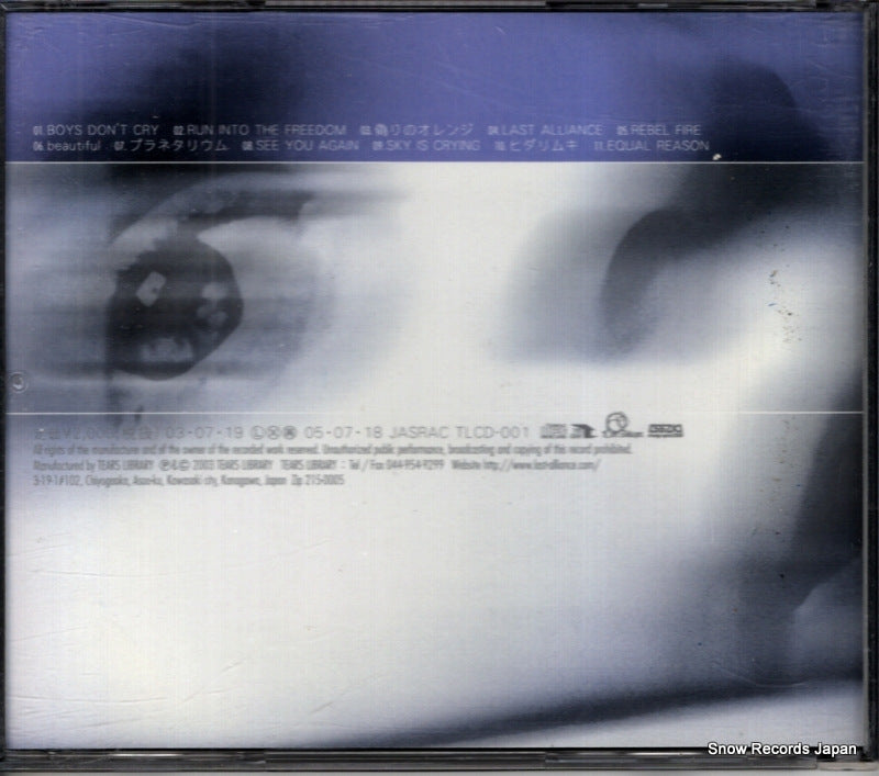 TLCD-001 back cover