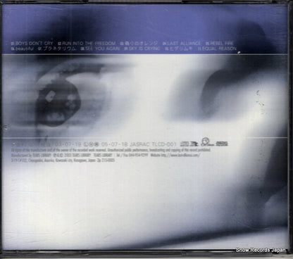 TLCD-001 back cover