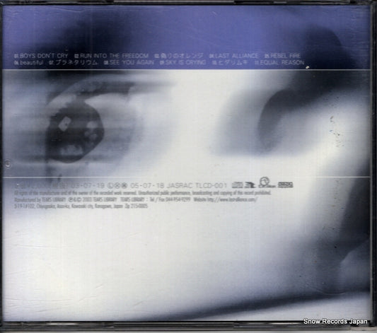 TLCD-001 back cover