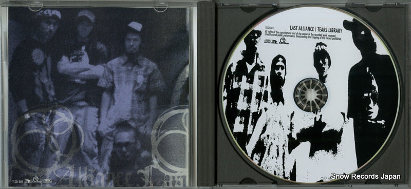 TLCD-001 disc