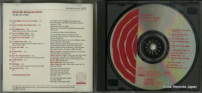 ROUNDERCD0242 disc