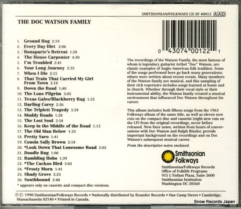 CDSF40012 back cover