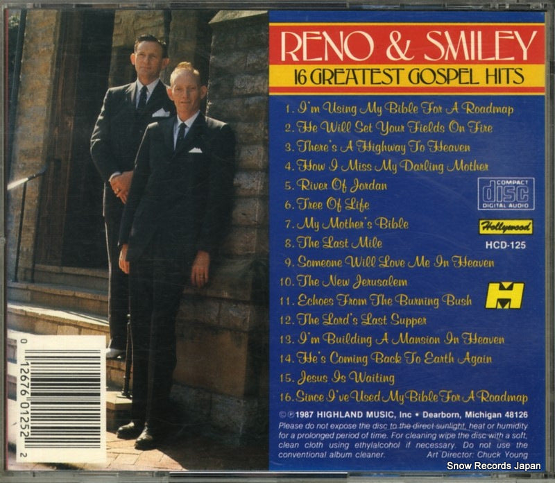 HCD-125 back cover