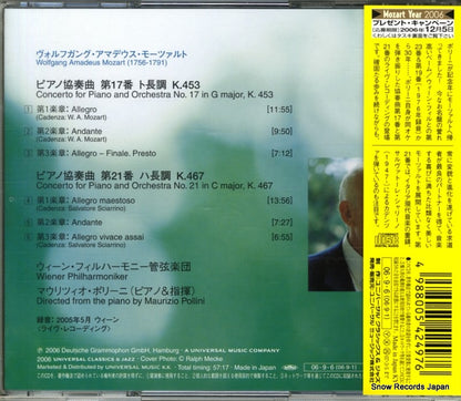 UCCG-1291 back cover