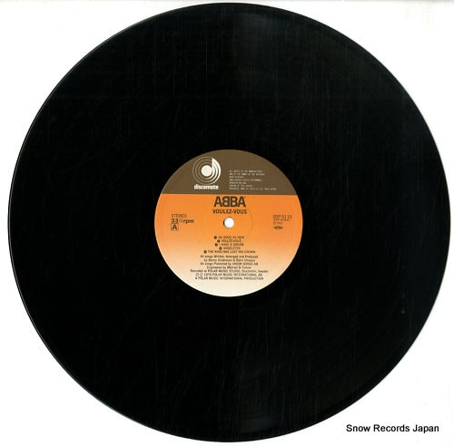 DSP-5110 disc