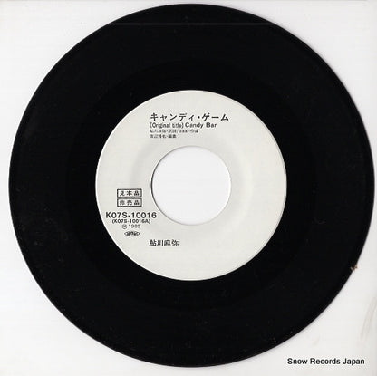 K07S-10016 disc