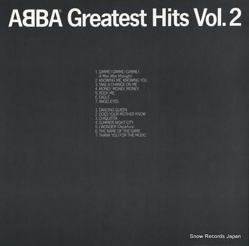 DSP-5113 back cover