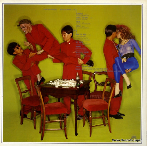 ALR-6022 back cover