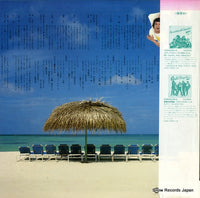 C25A0098 back cover