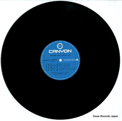C25A0098 disc