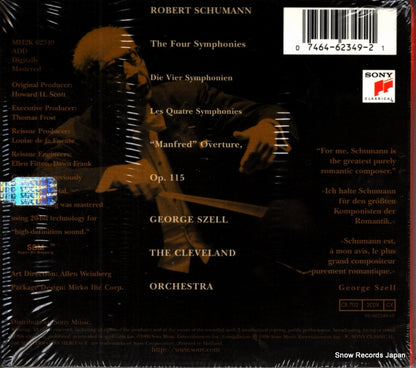 MH2K62349 back cover