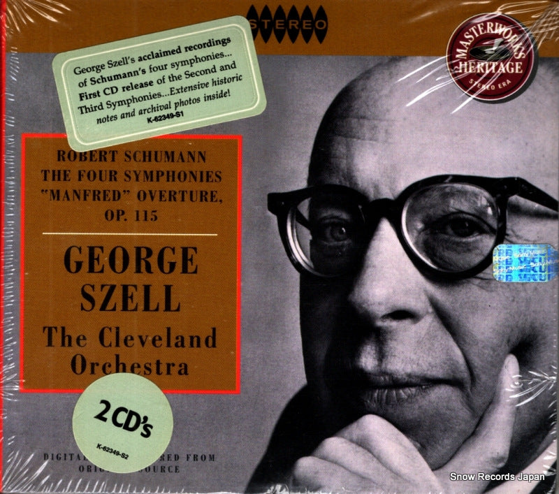 MH2K62349 front cover