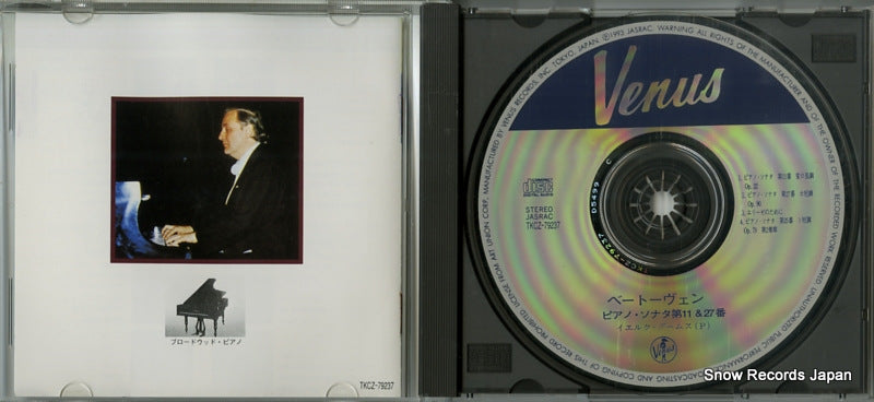 TKCZ-79237 disc