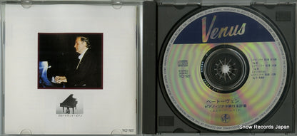 TKCZ-79237 disc