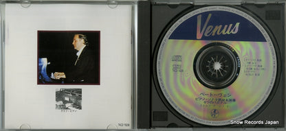 TKCZ-79238 disc