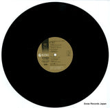 K25G-7029 disc
