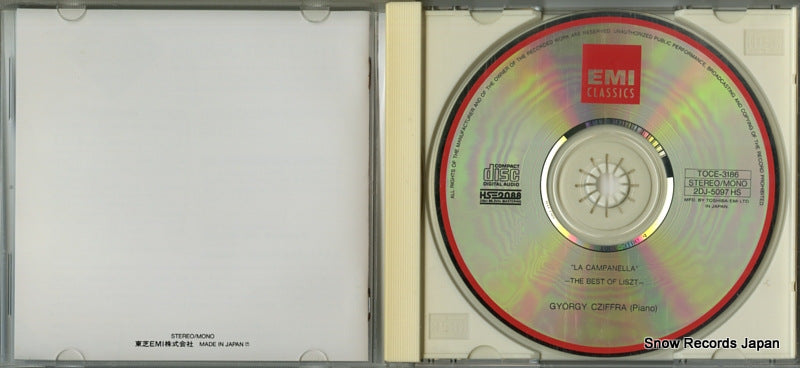TOCE-3186 disc
