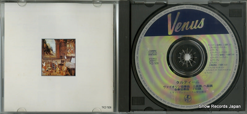 TKCZ-79236 disc